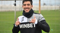 Локомотив Пловдив ще тества бразилец