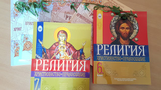 Философията е слугиня на теологията