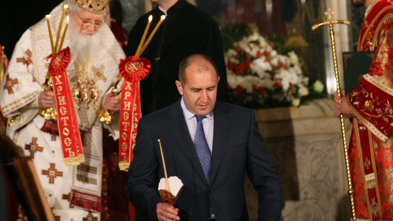Светлина в душите и смирение в сърцата, пожела президентът Радев