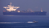 САЩ отменят визите на екипажа на иранския танкер 