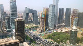 Има ли имотен балон в Пекин?