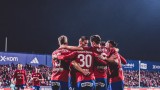 Съперникът на Арда поиска изхвъляне на евреи от европейските турнири