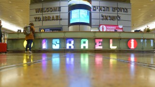 Инвестиция от $83 милиона: Най-голямото израелско летище посреща очакваното 17-кратно увеличение на трафика