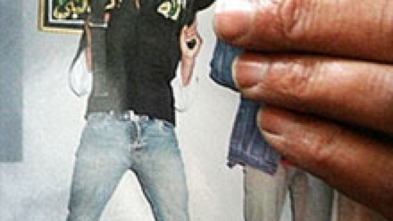 Изображение 18913