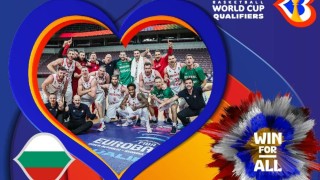 Мъжкият национален отбор на България по баскетбол загуби като гост