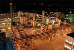 Три фирми подадоха оферти за новото цинково производство в Кърджали