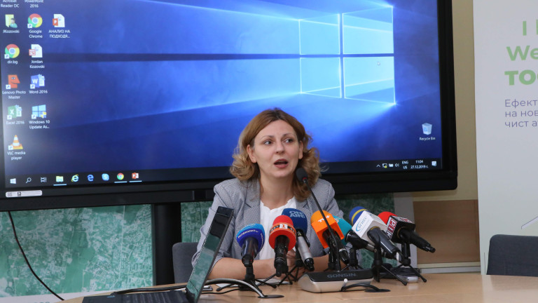 Изображение 459213