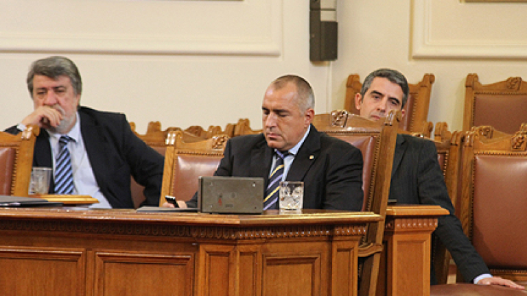 Изображение 109313