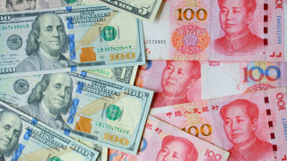 Китайският юан поевтиня толкова през август, колкото никога в историята досега