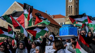 Партия Фатах на палестинския президент Махмуд Абас призова за демонстрации