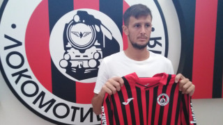 Локомотив София се похвали с поредно ново попълнение Железничарите привлякоха