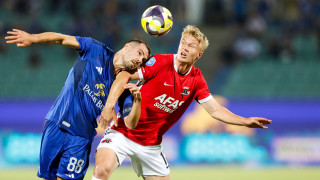 Според официални данни на УЕФА под 30 хиляди зрители