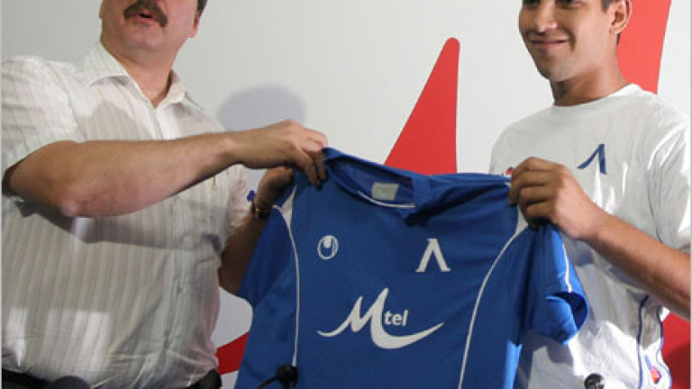 Изображение 29613