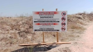 Акция срещу автомобили на плажа в Дуранкулак