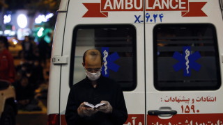 Иран съобщи днес за 35 нови жертви на коронавируса