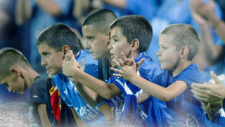 От футболен клуб Левски напомниха на своите привърженици че всички