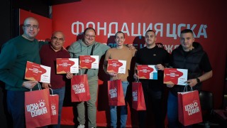 От ЦСКА съобщиха че благотворителният куиз организират от клуба е