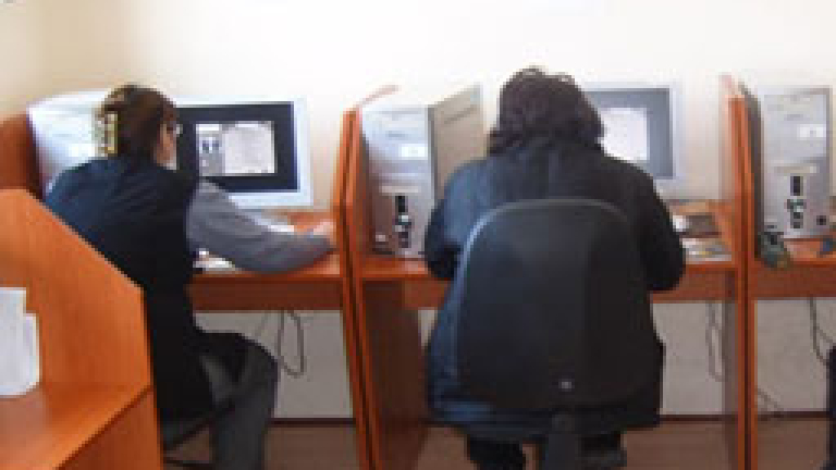 Изображение 9713