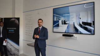 Държавата и бизнесът създават една изцяло нова индустрия която ще