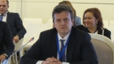 Брюксел ни хвали за работата по интерконектора с Гърция
