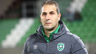 Георги Чиликов ще пътува до Турция пише Тема Спорт Асистентът