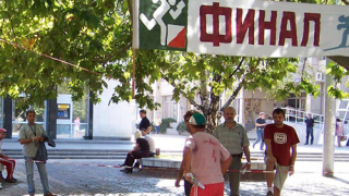 Доспат приема три първенства по ски-ориентиране