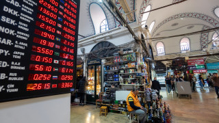 Турция ще повиши минимална заплата с 49 до 17 002