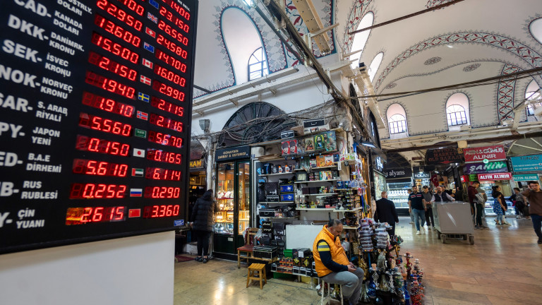 Изображение 620214