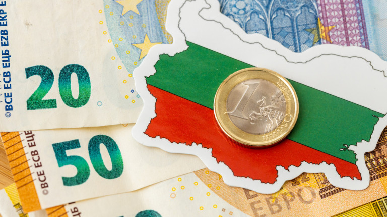 ЕЦБ: България не отговаря на критериите за влизане еврозоната