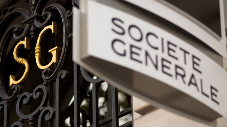 Френската банка Société Générale спира дейността си в Русия
