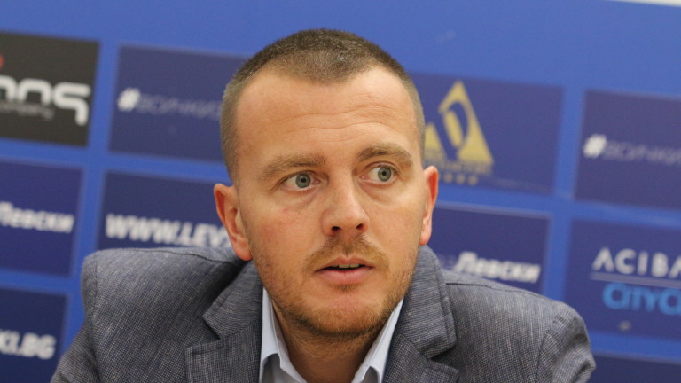 Членът на Надзорния съвет на ПФК Левски - Петър Ганев,
