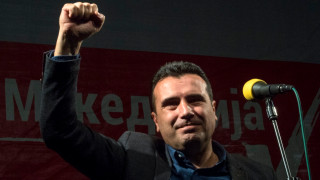 Македония и Гърция са в отлични отношения Това обяви македонският