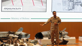 Йеменските хути не са извършили атаката срещу петролните съоръжения на Саудитска