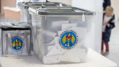 Молдова избира местна власт 