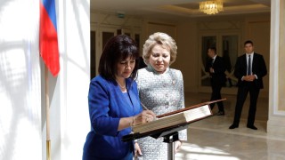 Цвета Караянчева изрази желание да продължи реализацията на АЕЦ Белене