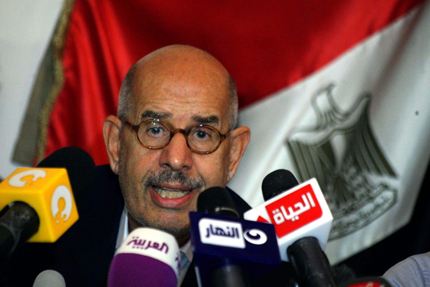 Барадей положи клетва като временен вицепрезидент на Египет