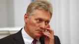  Песков сподели, че Москва не отбелязва съществени пробиви в договарянията с Киев 