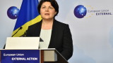  Молдова разгласи изключително състояние поради газовата рецесия 