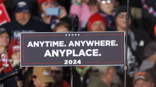 Големи американски телевизионни компании и канали сред които ABC CBS