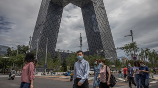 Китайската народна банка обяви че ще намали коефициента на задължителните