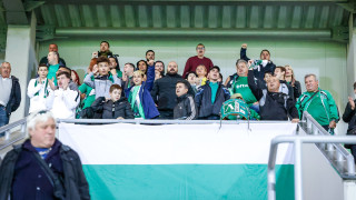 Дисциплинарната комисия към Българския футболен съюз обяви наказанията след 23