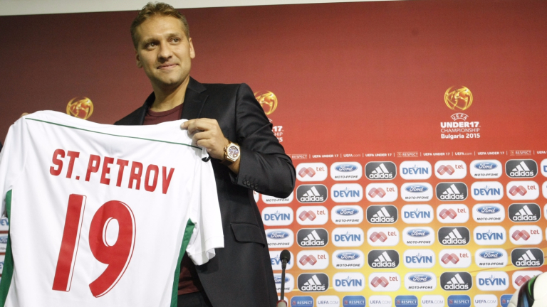 Наричайте го Голям