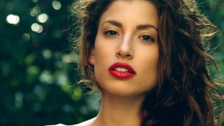 Познахте ли я?