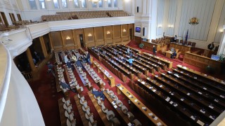 В парламента на председателски съвет се обсъжда предложението на правителството
