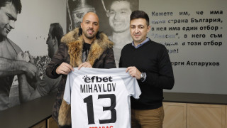 Левски обяви официално привличането на Николай Михайлов Договорът на вратаря