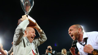 Купата на България спечелена преди броени дни от ЦСКА вече