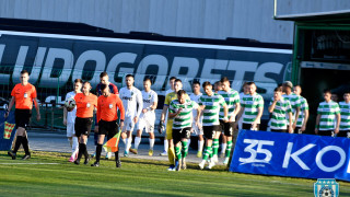 Черно море записа втора победа в контролите си за деня