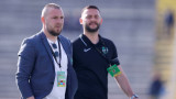 Моци: Загубата от Локо дойде в точния момент, чака ни тежък мач на изкуствен терен