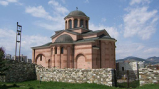 Манастирът „Св. Йоан Предтеча" в Кърджали отваря врати