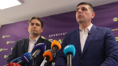 "Да, България" иска оставката на Даниел Митов